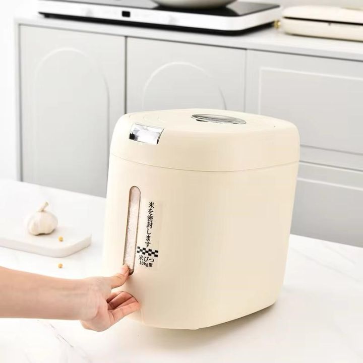 Sealed%20Rice%20Dispenser,%20Airtight%20Container%20%7C%20Dry%20Food%20Dispenser%20%7C%20Grain%20Storage%20Container%20%7C%20Flour%20Dispenser%20for%20Food%20-%20Image%203