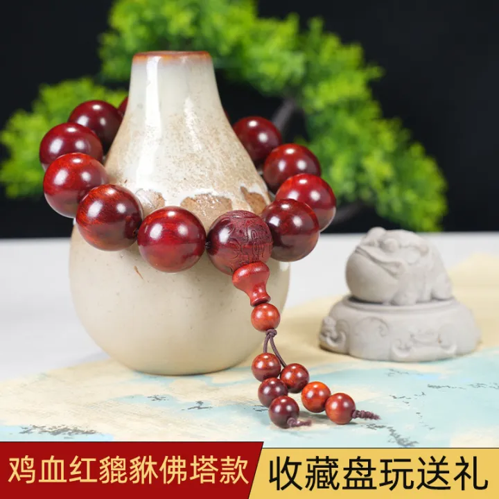 Blood%20sandalwood%20chicken,%20blood%20red,%20pixiu,%20three-way%20disciples,%20pagodas,%20Buddhist%20beads,%20bracelets,%20men's%20prayer%20beads,%20playing%20bracelets,%20jewelry%20craftsmanship%20-%20Image%204