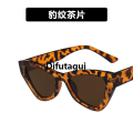 Difutagui [ New ] Sunglasses 2021 Korean Style Trendy Cat Eye Women's Affordable Hip Hop Sunglasses in Hong Kong Style Glasses Street Shot. 