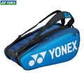 Yonex PRO Badminton Racket Bag - 92029EX. 