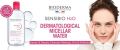 BIODERMA Sensibio H2O Micellar Water 250ml | Sensitive Skin Normal Skin | Make-Up removing solution. 