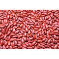 Organic Nepali Rajma Simi Kidney Beans 1 Kg. 