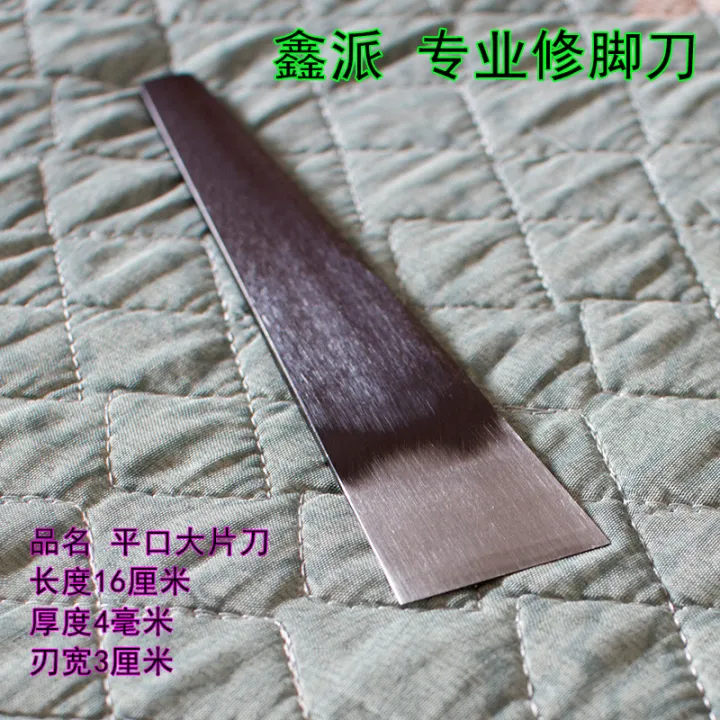 Jiagou%20special%20pedicure%20knife%20set%20Yangzhou%20three%20knives%20leg%20knives%20dead%20skin%20calluses%20and%20nail%20fungus%20special%20tools%20-%20Image%204