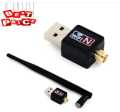 USB WiFi Adapter 600Mbps, USB 2.0 Wireless Network Adapter, 802.11ac WiFi Dongle. 