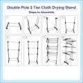 Stainless Steel Heavy Duty Double Pole 3 Layer Cloth Drying Stand For Balcony | Cloth Stand | Clothes Dryer Stand. 