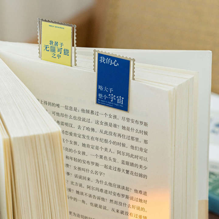 Momo%20Metal%20Bookmark%20Heartland%20and%20Stars%20Series%20Literary%20Simple%20Text%20Student%20Gift%20Reading%20Page%20Clip%20-%20Image%204