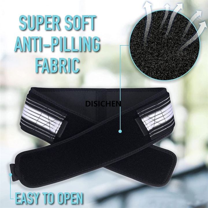 DISICHEN%202023%20Upgrade%20Premium%20Belt%20Relieve%20Back%20Pain%20Sciatica%20Women%20Men%20Waist%20Massage%20Instrument%20Support%20Lumbar%20Hip%20Belt%20Back%20MassagerBasketball%20New%20style%20-%20Image%204