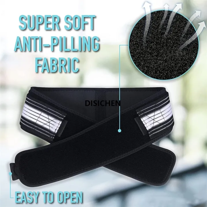 DISICHEN%202023%20Upgrade%20Premium%20Belt%20Relieve%20Back%20Pain%20Sciatica%20Women%20Men%20Waist%20Massage%20Instrument%20Support%20Lumbar%20Hip%20Belt%20Back%20MassagerBasketball%20New%20style%20-%20Image%204