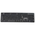 Microsmart Black Smart Keyboard SK8000. 