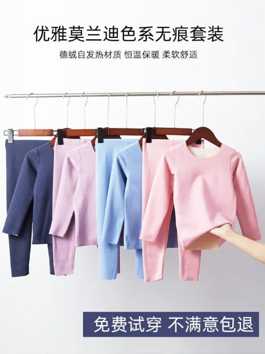 Baby%20Warm%20%20Seamless%20Inner%20Velvet%20Thermal%20Set%20For%20Kids%20-%20Image%202