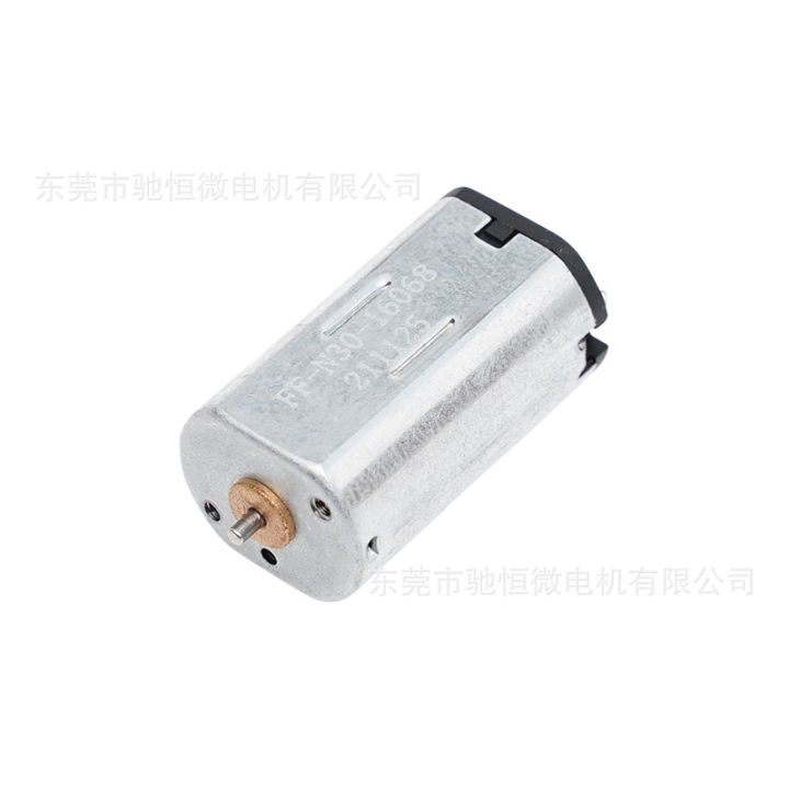 Factory%20direct%20supply%20N30%20micro%20DC%20motor,%20electric%20toothbrush,%20motor%20massager,%20remote%20control%20aircraft%20model%20airplane%20motor%20-%20Image%205