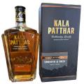 Kala Patthar 750ml - By Liquor Stop Pvt. Ltd.. 