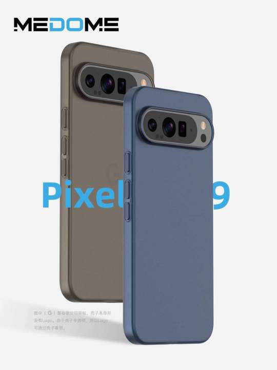 Compatible Google Phone 9 Pro XL Ultra-thin PP Case Pixel 8 7 Matte Semi-transparent Mai Duomi