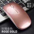 PD5 New Bluetooth Dual Mode Wireless Rechargeable Silent Computer Laptop Office Gaming Luminous 2.4G Mouse. 