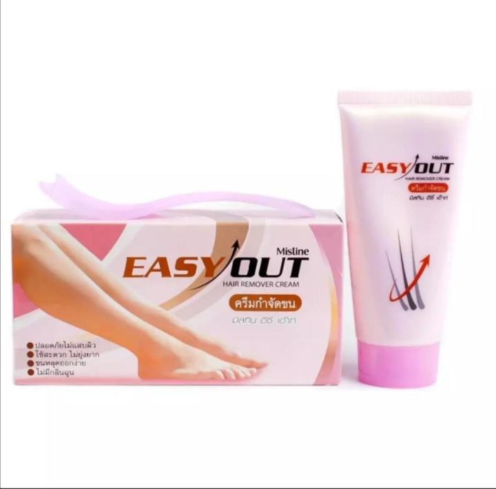 Mistine Easy Out Hair Remover Cream - 50g
