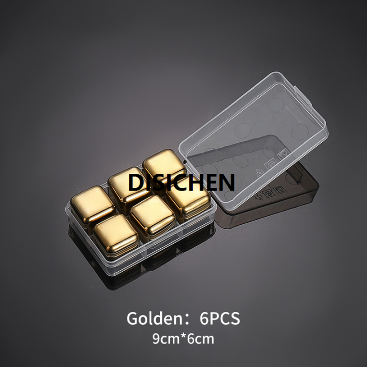 DISICHEN%20Reusable%20Stainless%20Steel%20Ice%20Cubes%20Quick-frozen%20Gold%20Metal%20Ice%20Pellets%20Cooling%20Stones%20Cooler%20for%20Drink%20Bar%20Tool%20-%20Image%208