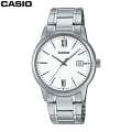 Casio Analog White Dial Watch For Men- MTP-V002D-7B3UDF. 