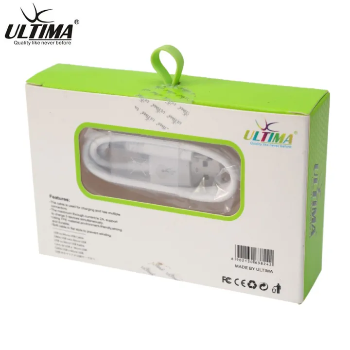 Micro%20USB%20Cable%20-%20Image%203