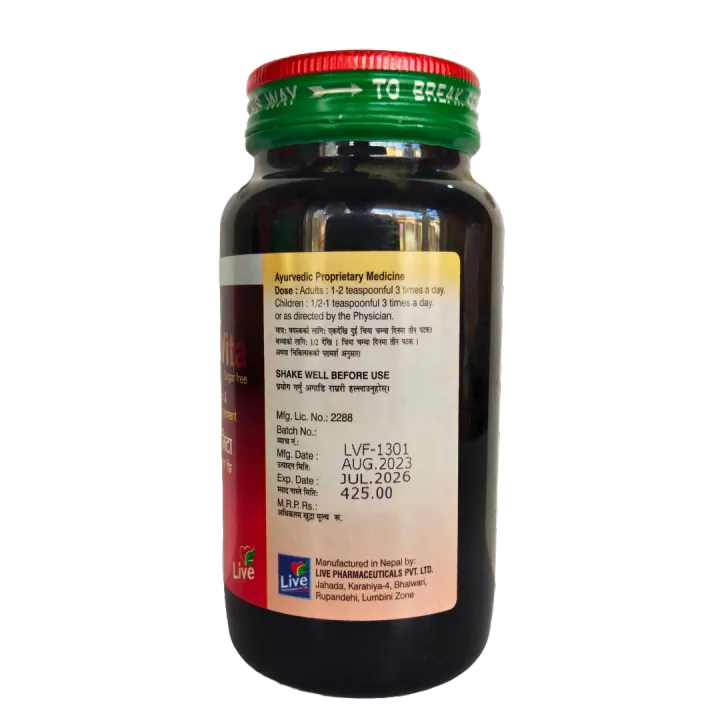 Live%20-Vita%20Sugar%20Free%20450grm%20-%20Image%203