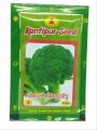 Broccoli Green Sprouting Seeds-5g/10g. 
