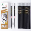 Charcoal soft/medium 3B 4B Mary drawing pencil 12pcs/box 2H HB B 2B 5B 6B 7B 8B/hard/special soft pencil sketch stationery. 