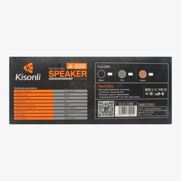Kisonli%20A606%20USB%20Powered%20Speaker%20-%20Image%207