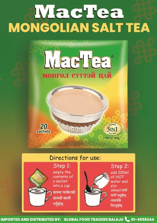 MacTea%20(Mongolian%20Tea)%20-%20Image%203