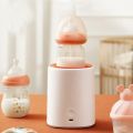 Electric Milk Shaker for Baby Bottle, Baby Milk Bottle Shaker, Coffee Mixer Blender Milk Blender Mixer for Adults Kids, Gifts for Babies. 