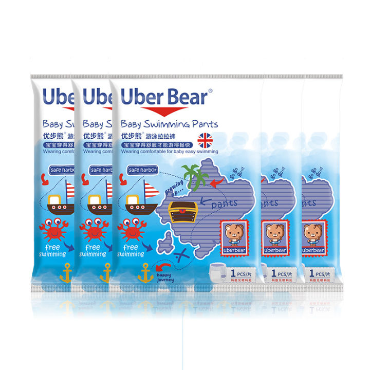 uber%20bear%20swim%20diapers%20baby%20swim%20trunks%20baby%20swim%20pull-up%20pants%20disposable%20waterproof%20diaper%20swim%20trunks%20-%20Image%205