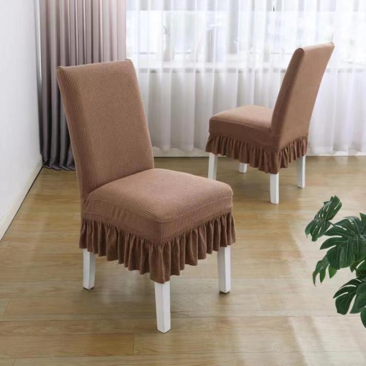 Pcs Stretchy Dining Room Chair Covers with Skirt Washable