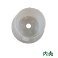 Spot injection molding processing aroma diffuser plastic shell PP material humidifier shell nesting humidifier plastic shell. 