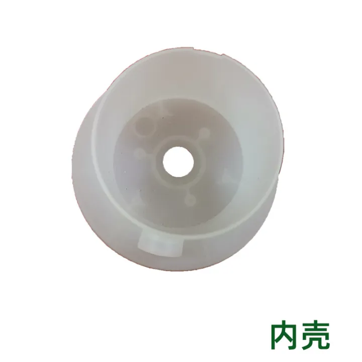 Spot%20injection%20molding%20processing%20aroma%20diffuser%20plastic%20shell%20PP%20material%20humidifier%20shell%20nesting%20humidifier%20plastic%20shell%20-%20Image%203