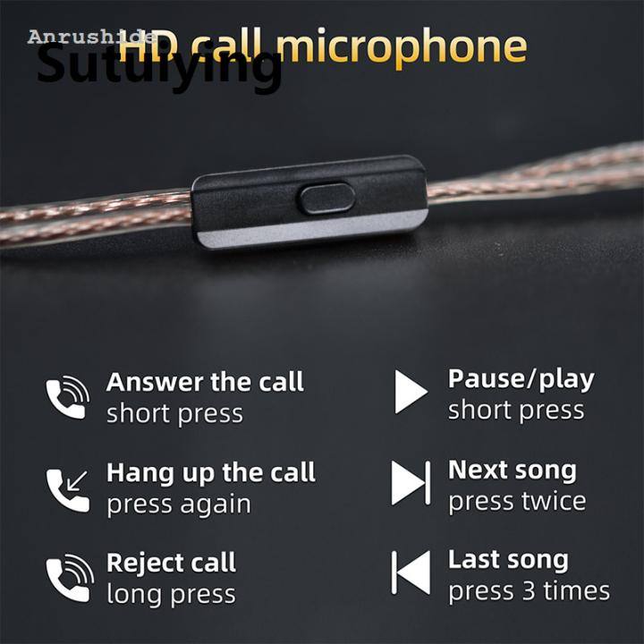 Sutuiying%20New%20Anrushide%20KZ%20Headphone%20Cord%20High-Purity%20Copper%20Cube%20Mixed%20Upgrade%20Cable%20Earphone%20%E3%80%902025%20Version%E3%80%91%20Wire%20Original%20Replacement%20KZ%20ZST%20ZSR%20ZSN%20Pro%20Headset%20Wire%20-%20Image%205
