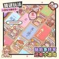 Little Mochi Mini Bean Cute No-Cut Scrapbook Creative Scene Dress-Up Sticker Book. 