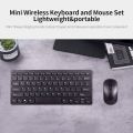 901 Wireless Mini Keyboard With Mouse. 