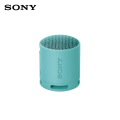 Sony SRS-XB100 Compact Bluetooth Wireless Speaker. 