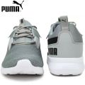 PUMA Player IDP Men's Shoes - 38752504. 