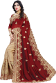 Red/Beige Embroided Silk Blend Bollywood Saree For Women | Traditional Saree For Women | Saree For Women. 