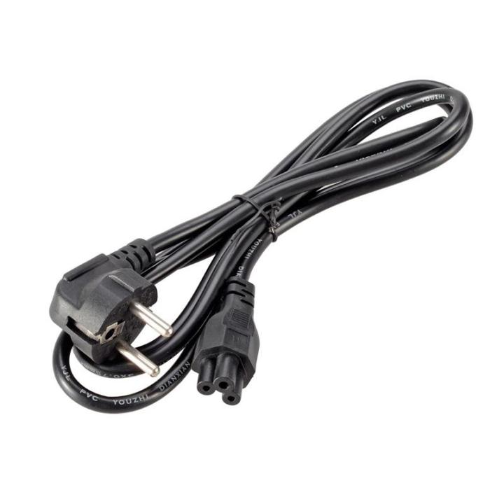 MP%203%20prong%202%20Pins%20AC%20Laptop%20Power%20Cable%20-%20Image%206