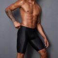 Quick Dry Swim Jammers for Men, Grain Men Swim Trunks Swimsuit Bathing Suits. 