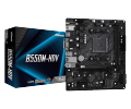 Limited Edition B550 Ryzen 5 5600G 500GB SSD 16GB RAM Gaming PC(Monitor Not Included). 