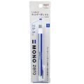 TOMBOW MONO Zero Eraser EH-KUS (Pen Type) - Flat Rubber Tip By KitabKalam. 