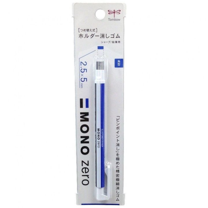 TOMBOW%20MONO%20Zero%20Eraser%20EH-KUS%20(Pen%20Type)%20-%20Flat%20Rubber%20Tip%20By%20KitabKalam%20-%20Image%207