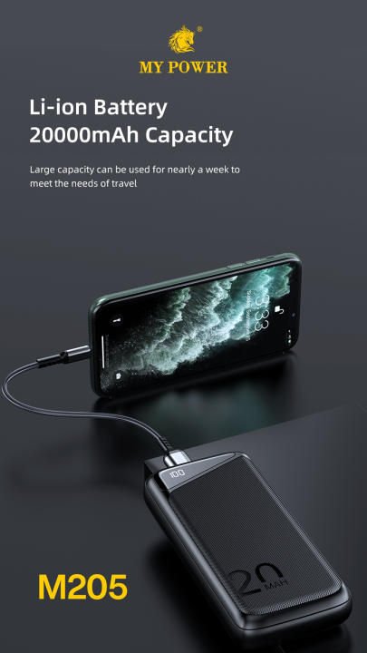 Mypower%20Fast%20charging%20Powerbank%20%7C%2020000mah%20Powerbank%20%7C%20Pd%20Fast%20Charging%20Power%20bank%20%7C%20Digital%20Display%20Powerbank%20%7C%20M205%20PD%20QC%203.0%20Power%20Bank%20-%20Image%203