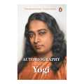 Autobiography Of A Yogi (English, Paperback) By Paramahansa Yogananda. 