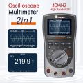 2in1 Oscilloscope Multimeter Digital LCD Display Handheld Oscope Meter 40Mhz Bandwidth 120MSPS Sampling Rate Data Storage Function for DIY and Electronic Test. 