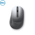 Dell Multi Device Wireless Mouse - MS5320W. 
