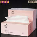 Youmian Airo Disposable Soft Cleansing Boxed 80 Sheets Pure Makeup Remover Cotton Face Towels. 