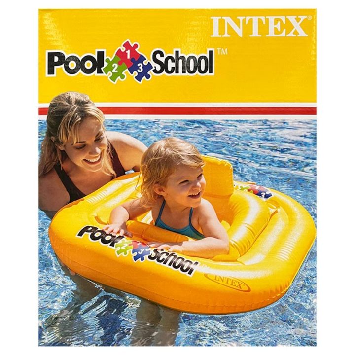 Intex Pool School Deluxe Baby Float – Safe & Comfortable First Swim ...