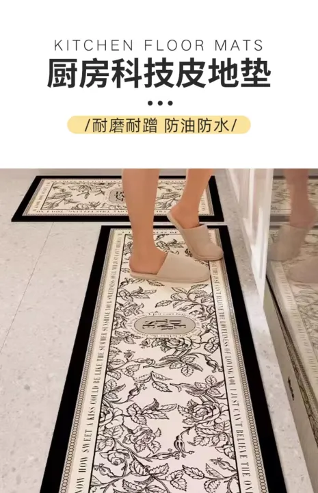 American%20Style%20High-End%20Kitchen%20Mat%20Water%20Absorbent%20Moisture-Proof%20Anti-Slip%20Floor%20Mat%20Wipeable%20Wash-Free%20Home%20Carpet%20Long%20Strip%20Non-Slip%20Door%20Mat%20Free%20Shipping%20-%20Image%206